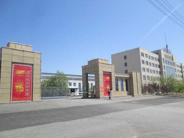 Verified China supplier - Dalian Xingbo Metal Products Co., Ltd.