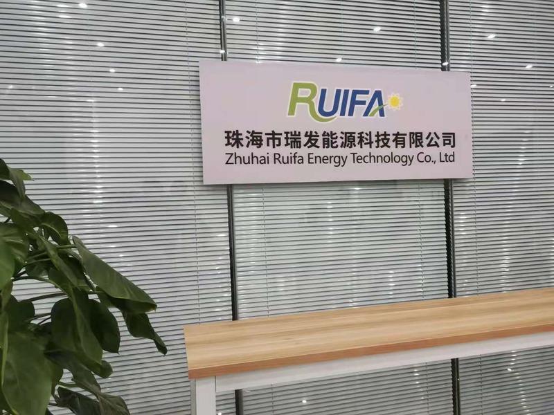 Verified China supplier - Zhuhai Ruifa Energy Technology Co., Ltd.