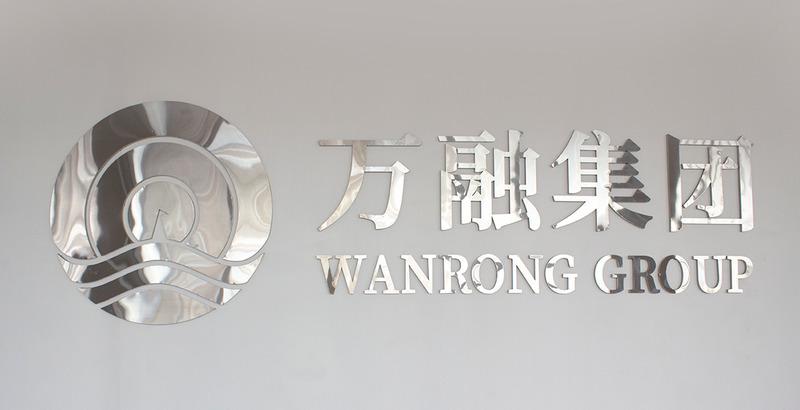 Verified China supplier - Yunnan Wanrong Agricultural Technology Co., Ltd.