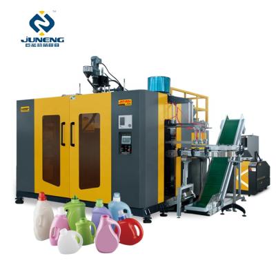 China 1L 5L Bottle Plastic Bottle HDPE Extrusion Blow Molding Machine Bottle Making for sale