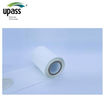 中国 Customized Length Extrusion Coating PE Laminating Film With MD Elongation At Break Of 200-600% 販売のため