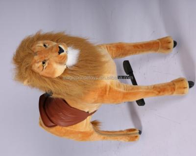 China Plush Simulation Lion Amusement Park Cycle Caeml Mechanical Walking Toys With Outer Wheels for sale