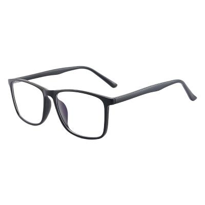 China Fashion Sunglasses 8552 Anti Blue Light New Design Eyewear Frame Computer Glasses for sale