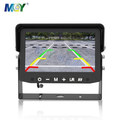 China RGB AHD 1080P 7 Inch TFT LCD Display Screen Built In Speaker Rear View Truck Backup Bus Van Monitor for sale