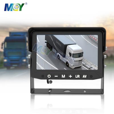 China RGB 12V 24V 36V 7 Inch IPS LCD 2 Channel AHD CVBS Screen Rear Camera HD Truck Monitor for sale