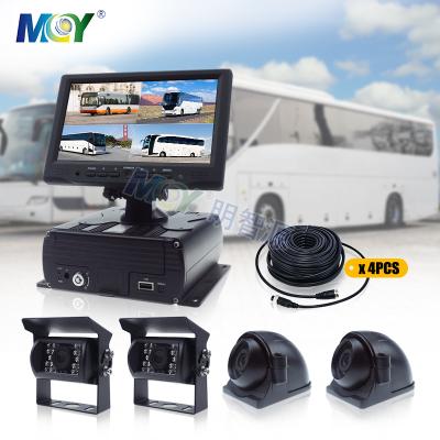 China Waterproof 7 Inch Digital LCD Car Monitor Night Vision DVR Mobile Rear View Bus Truck Camera System for sale