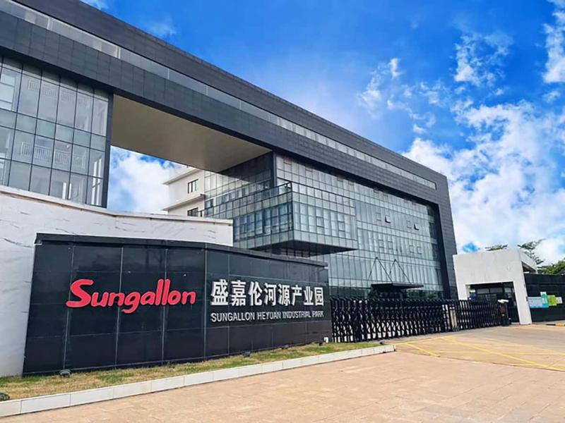 Verified China supplier - sungallon plastic (heyuan) company limited