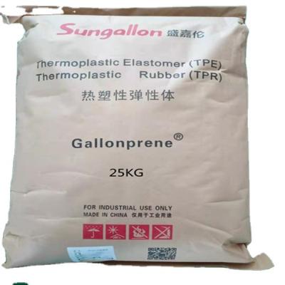 China Halbtransparente 20A-50A TPE-Pellets Materialien Gute Handempfindung leicht zu färben Elastomer TPE-Pellets zu verkaufen