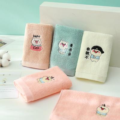 China Wholesale custom logo small baby wash cloth face cotton home child safe towel 100 for sale