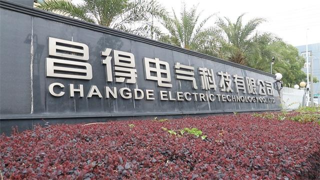 Verified China supplier - CNTD Electric Technology Co., Ltd.