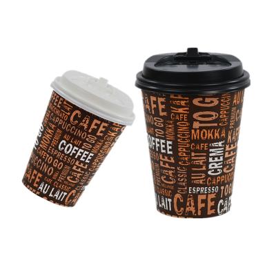 China High quality creative disposable coffee 250ml 400ml 500ml milk tea hot drink party favors paper cups with lid for sale