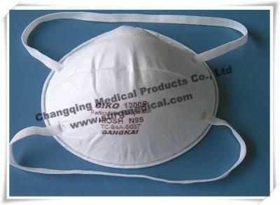 China N95 Cup Medical Face Mask / Surgical Mask Respirator Without Valve for sale