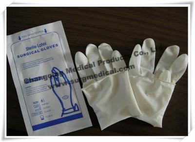 China Gamma Sterile Latex Surgical Gloves Reduce Medical Risks EN455 / ASTM D3577 Certificated for sale