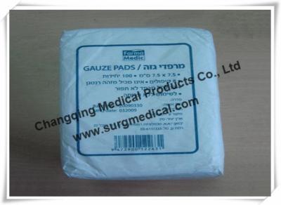 China Plain Absorbent Cotton Gauze Dressing Swabs Non Sterile for Wound Care for sale