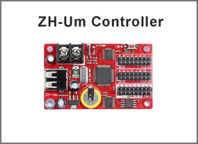 Chine 5V ZH-Um carte de contrôle de port USB Écran LED Système de contrôle de module multi-zone Affichage asynchrone à vendre