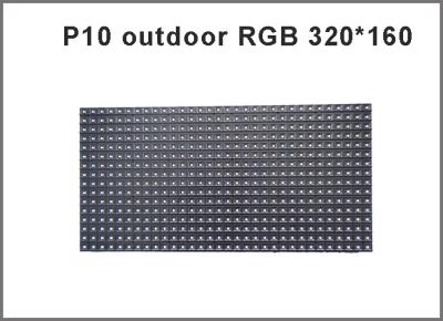 China Módulo a todo color al aire libre popular los 320*160MM, 1/4 módulo al aire libre de la pantalla LED de P10 SMD de la exploración P10 SMD LED en venta