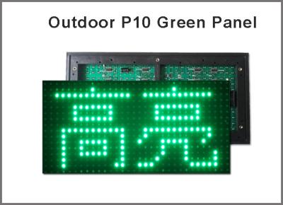 China Los módulos al aire libre de la exhibición del módulo de P10 LED verdes claros para el mensaje del movimiento en sentido vertical de la pantalla LED llevaron la muestra en venta