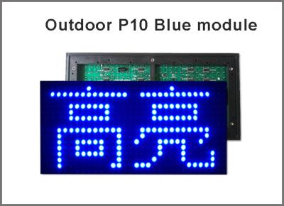 China módulo azul de 320*160m m 32*16pixels Semioutdoor LED P10, solo mensaje del movimiento en sentido vertical de la pantalla LED del color en venta