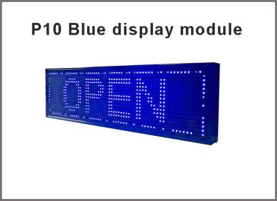 China alto brillo LED azul P10module, solo mensaje de 320*160m m Semioutdoor del movimiento en sentido vertical de la pantalla LED del color en venta