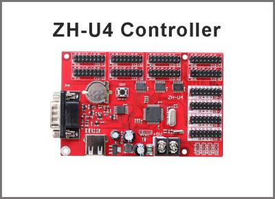 China LED Controller card ZH-U4 for display module USB+RS232 4xhub08 8xhub12 for sale