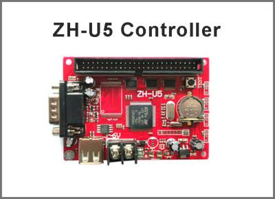 China Led-Steuerungssystem ZH-U5 USB-Anschluss für P10 Led-Display Bildschirm Elektronische Tafel zu verkaufen