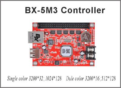 China LED Controller BX-5M3 USB Port Controller Card 128*1024 Pixel Single/Dual Color Control Card For P10 Programmable Led for sale