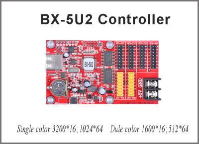 China 64*1024 Pixel Onbon LED Control Card BX-5U2 Single/Dual Color Control Card With USB Port For Outdoor Led Panel for sale