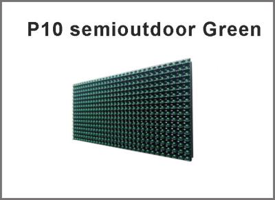 China 5V P10 Led Display Module Led Screen Panel 320*160 Semioutdoor Display Board for sale