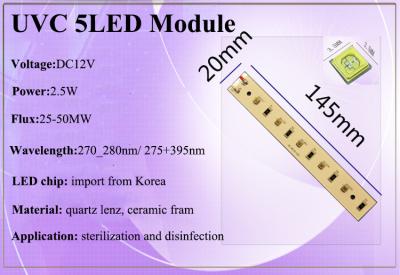 China 12V 2.5W UVC Led Module Sterilization And Disinfection UV Modules For Sterilamp for sale