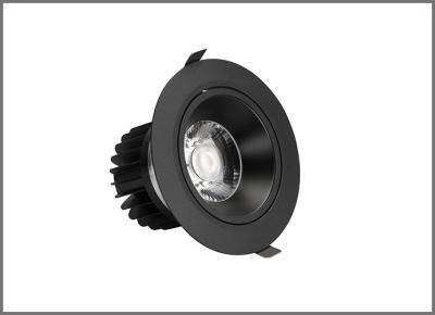 China 30W Rotatable COB LED Downlight Cutout 142-155mm Ceiling Led Light For Shop Lighting From China Factory for sale