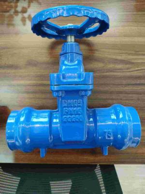 中国 Low operating torque Ductile Iron Socket  Gate Valve DN50-DN300mm 販売のため