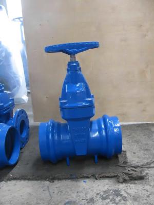 中国 Rust Resistance Socket Type Rubber Seal Gate Valve PN10 Pn16 販売のため