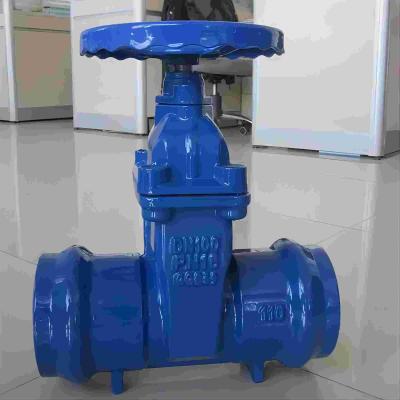 中国 Nominal Diameter Hand Wheel Gate Valve Resilient Seat Sealing Gate Valve PN16 販売のため