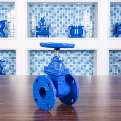 China PN16 Iron Soft Seal Gate Valve GGG40 GGG50 DN50 Din F4 Gate Valve for sale