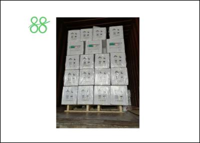 China CAS 41814 78 2 75% WP Tricyclazole Fungicide for sale