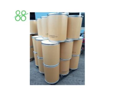 China Isoprothiolane 95%TC Natural Plant Fungicide  Powder poison for sale