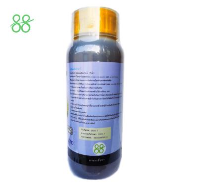 China halosulfuron-methyl 12%SC  95%TC weedicide agricultural chemicals pesticide agrochemicals sulfonylurea herbicide weeds for sale