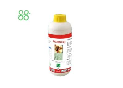 China Penoxsulam  2.5% 10% OD weedicide agricultural chemicals weed control herbicide agrochemical pesticide for sale