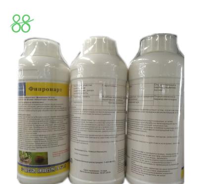 China Liquid Matrine 1%SL Botanical Pesticide for sale