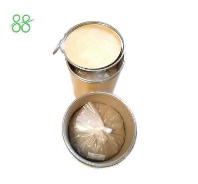 China Cyromazine 50%WP 98%TC Agricultural Insecticide Pesticide for sale