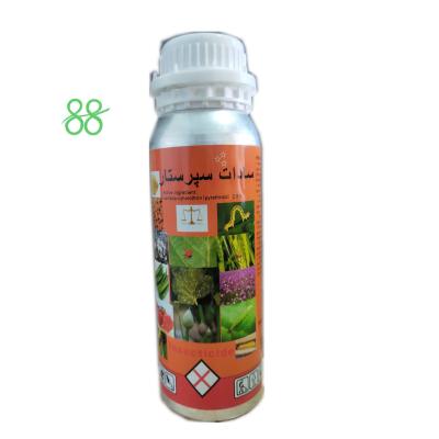 China CAS 68085 85 8 2.5%EC Lambda Cyhalothrin Insecticide agrochemicals agricultural for sale