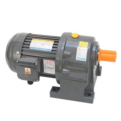 China Building Material Shops China Small Drive Speed ​​Electric Motor Speed ​​Reducer Gearbox for sale