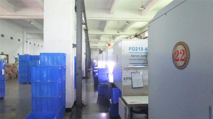 Verified China supplier - Shenzhen DDC Technology Co.,LTD