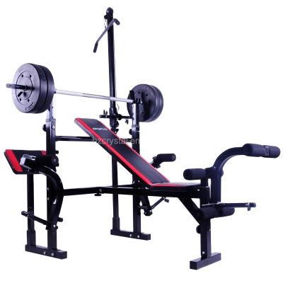 China SJ-7850 Commercial Home Equipment Multi Weightlifting Bench Squat Rack Weight Bench With Lat Bar for sale