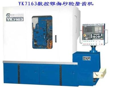 China CNC Conical Wheel Grinding Machine YK7163 for sale