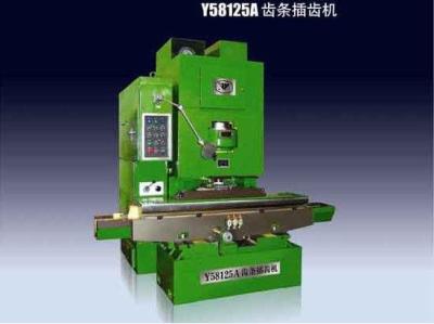 China CNC Gear Shaping Machine in Length of 1250mm, Grade 7 Working Accuracy for sale