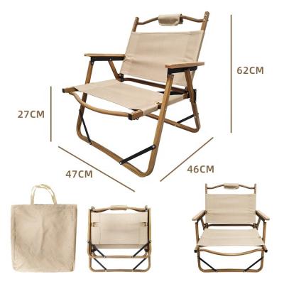 China Modern Outdoor Wooden Grain Aluminum Frame Beach Chair Compact Ultralight Folding Extended Portable Camping Chair for sale