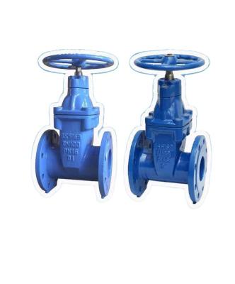 China General MADE IN CHINA PN10 PN16 Z45X BS5163 Soft Seal Flange Ductile Iron Gate Valve for sale