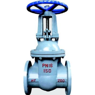 China General Cast Steel Gate Valve, Wedge Gate Valve Price, Gate Valves Sizes for Russian and Ukraine Market for sale