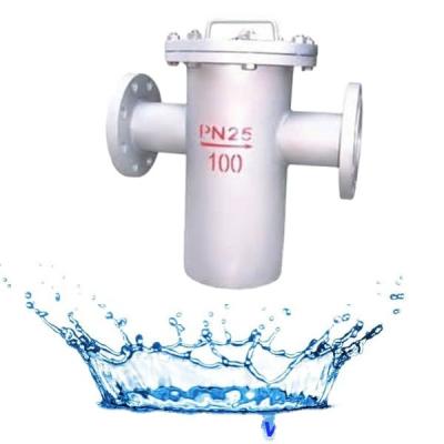 China Commercial kitchen dn450 cast wcb flanged basket strainer steel casting filter for sale